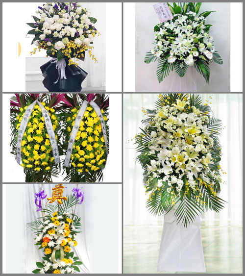 贵州铜仁市石阡县龙塘镇银锋村白事花篮预定